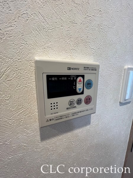 ルーブル南砂町   その他9