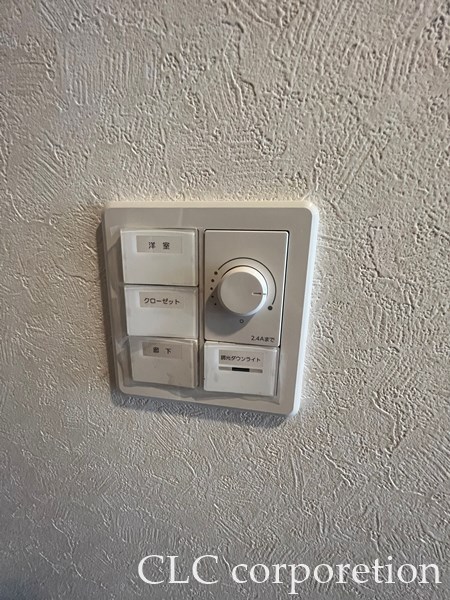 ルーブル南砂町   その他11