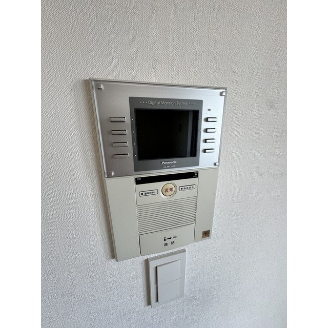 コスモ田端  その他4