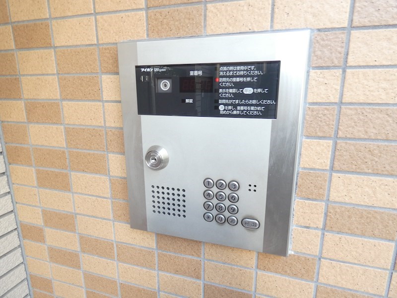 A8 その他9