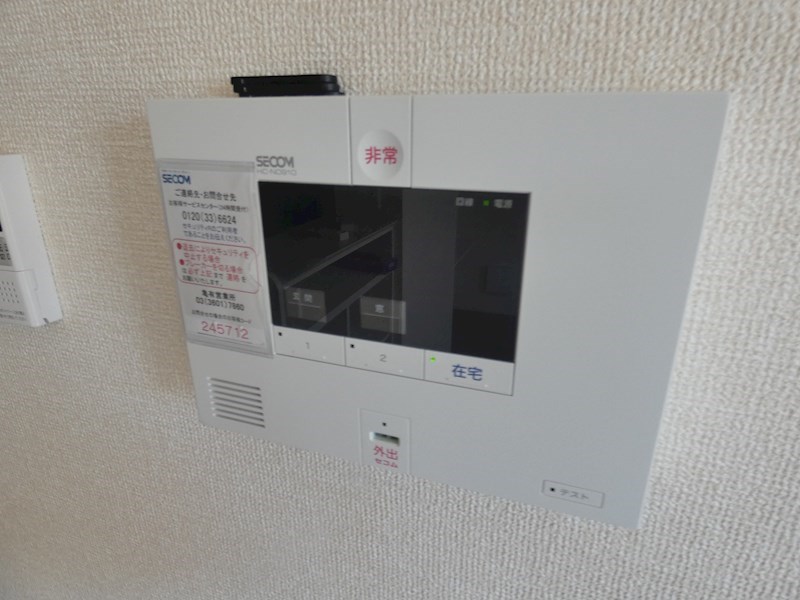 GOLDEN RINGS 12 その他4