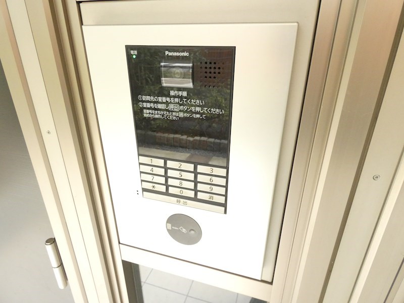 ブリーズ綾瀬 その他外観2