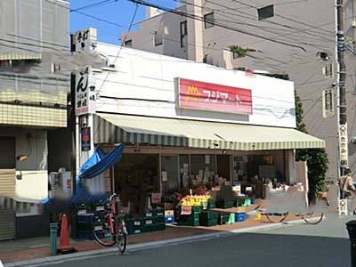 メゾンサヨネ 周辺画像6