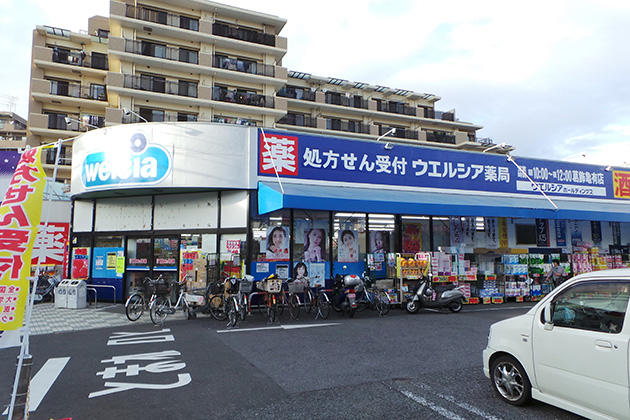 アナシエ亀有 周辺画像1