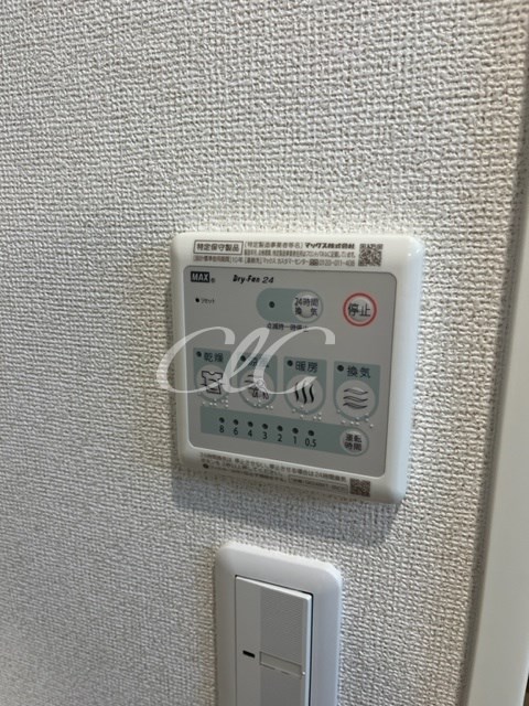 グランデパール　北小岩 その他14