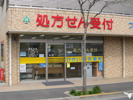 ハイツトビサン 周辺画像3