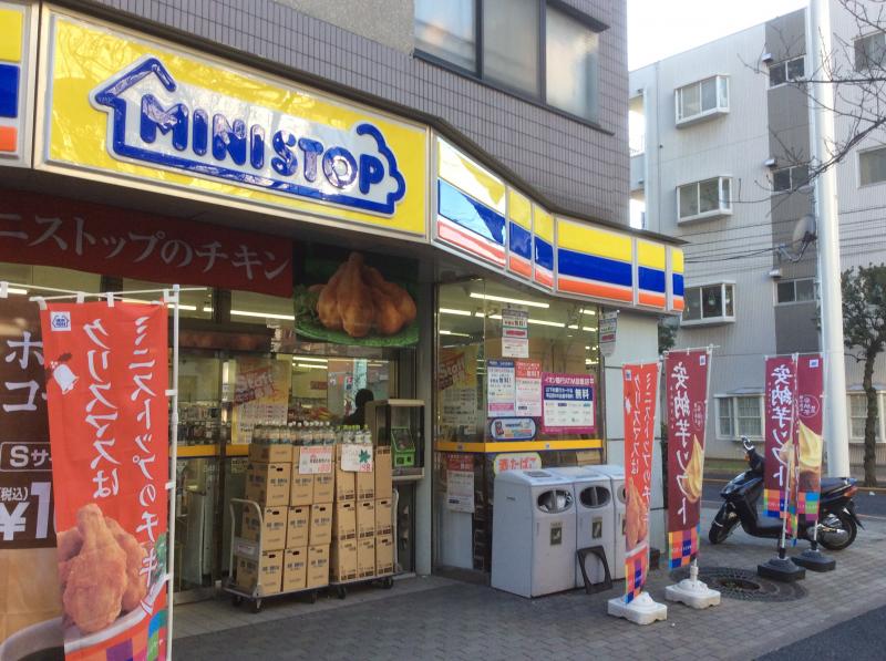 ハイツトビサン 周辺画像9