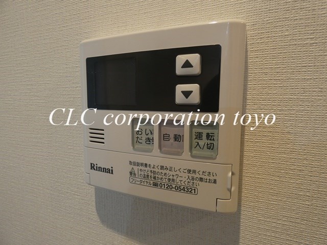 グランフォース大島 その他13