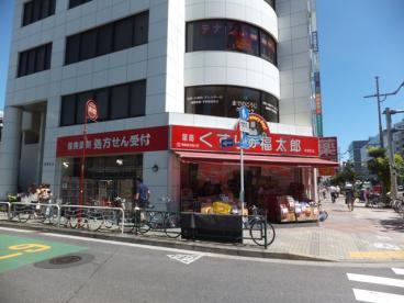 ヴェルステージ東陽町 周辺画像1