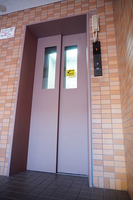 愛幸中葛西マンション その他18