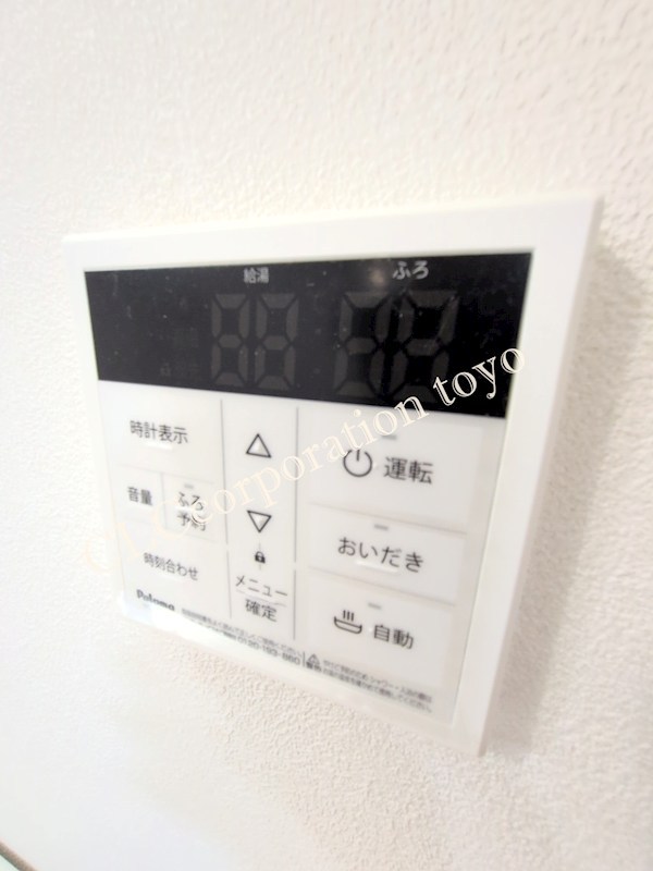 木場２丁目貸家 その他10