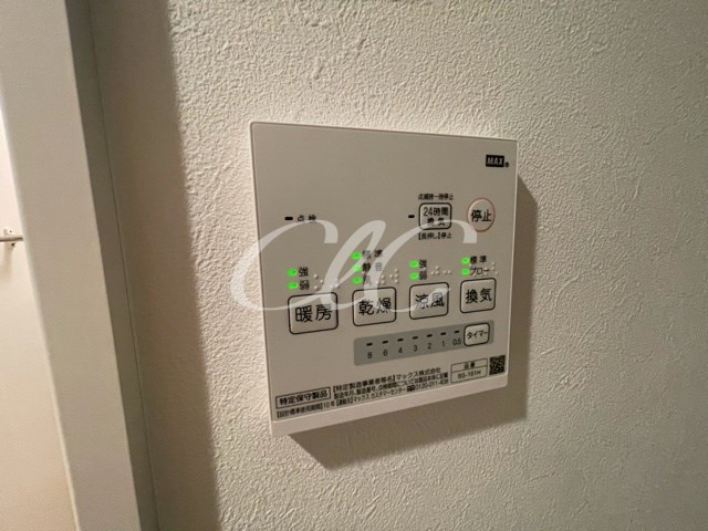 Glanz東瑞江 その他11