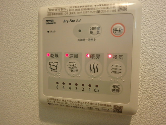 LS BUIL CRAFT その他7