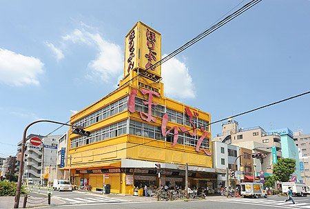 コンフォリア王子 周辺画像1