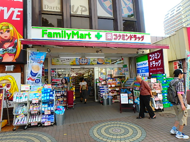 CFジオーレ西小岩 周辺画像8