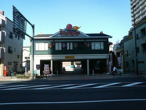 ｉｍｐｒｅｓｓ白河  周辺画像4