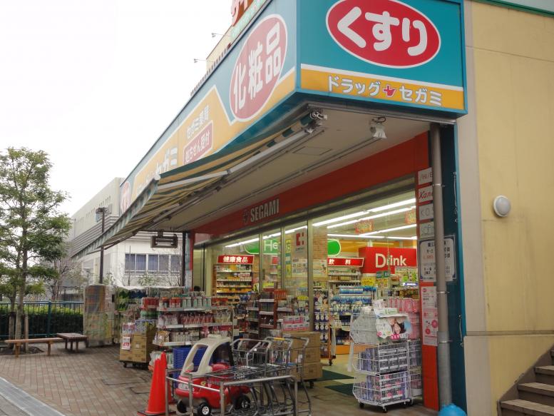 パラダイム堀之内    周辺画像10