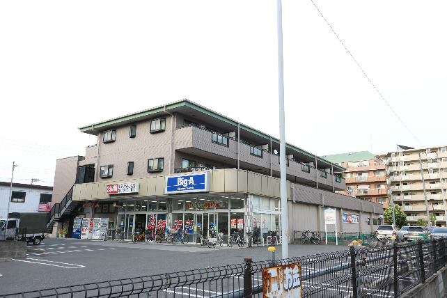 パラダイム堀之内    周辺画像5
