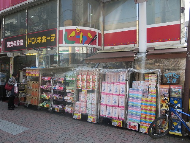 クレスト新小岩 周辺画像5