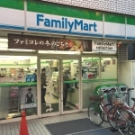 クレスト新小岩 周辺画像7