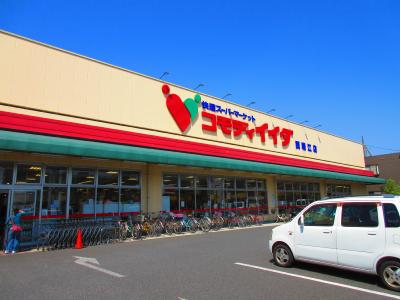 MADO TERRACE DOMA TERRACE 周辺画像2