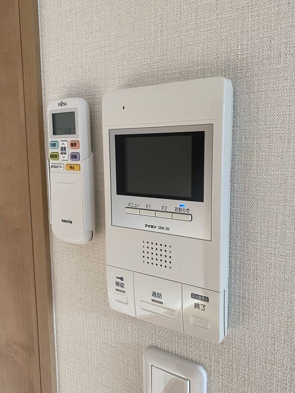 Chaleur Maison その他5