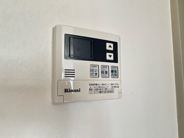 ソレイユワシオ六番館 Ⅱ その他2