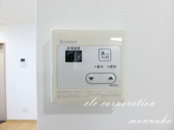 エスト清澄白河  その他11