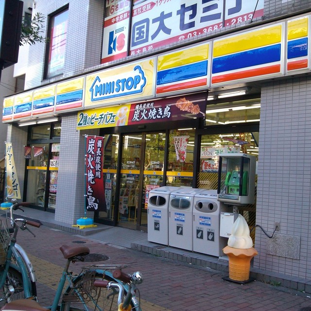 ブライトテラス大島 周辺画像8