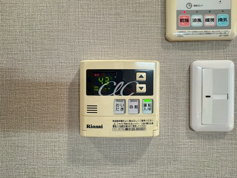 アール その他10