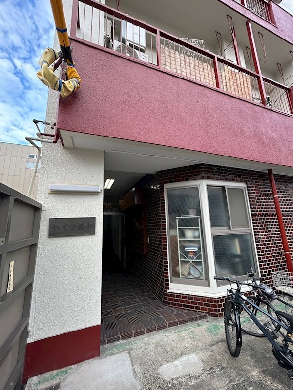 ハイツ協和 その他11
