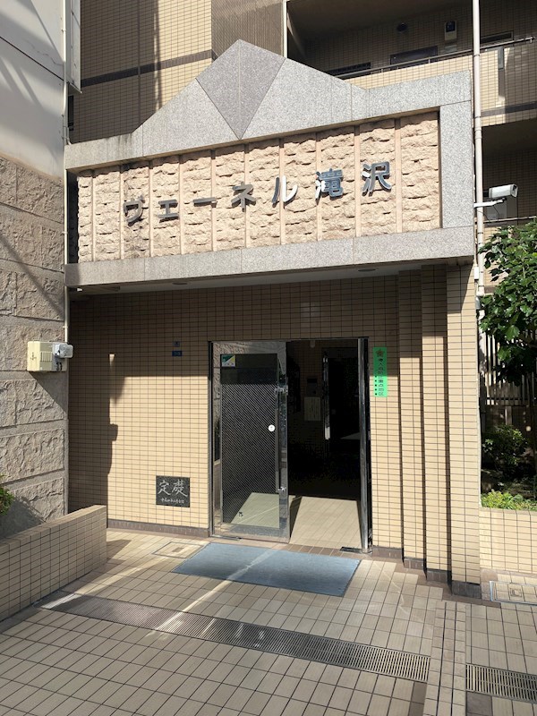 ヴェーネル滝沢 その他7