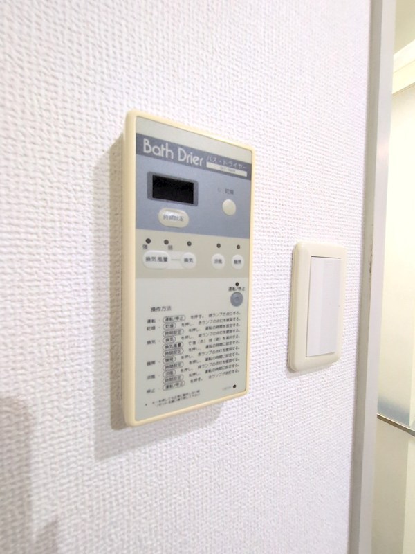 ライオンズガーデン西葛西 その他4
