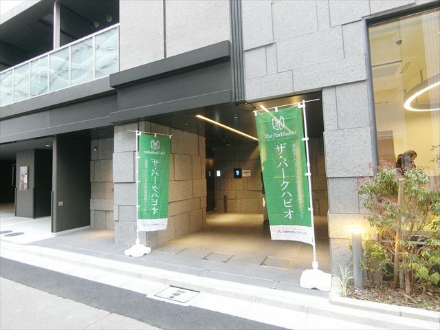 ザ・パークハビオ日本橋茅場町 その他4