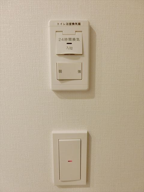 ザ・パークハビオ日本橋茅場町 その他12