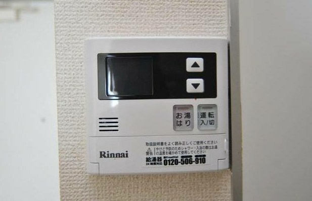 シェ・オークル その他6