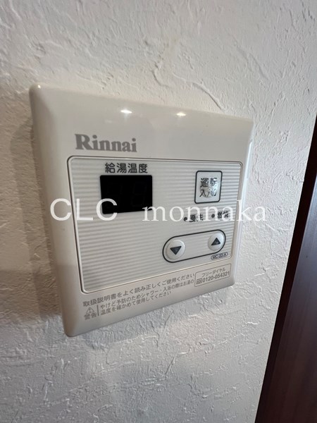 スプランディッド江東住吉 その他13