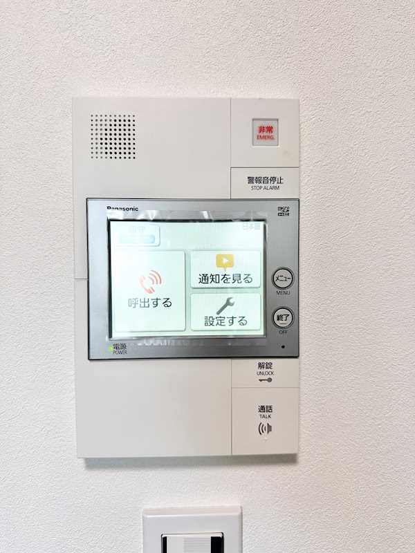 ベルシード大島  その他4