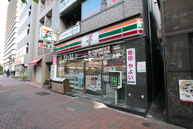 フラッフィー日本橋浜町 周辺画像5
