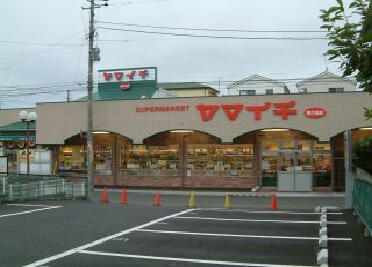 コーポながい スーパー