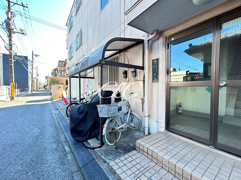 市川ハイム その他11