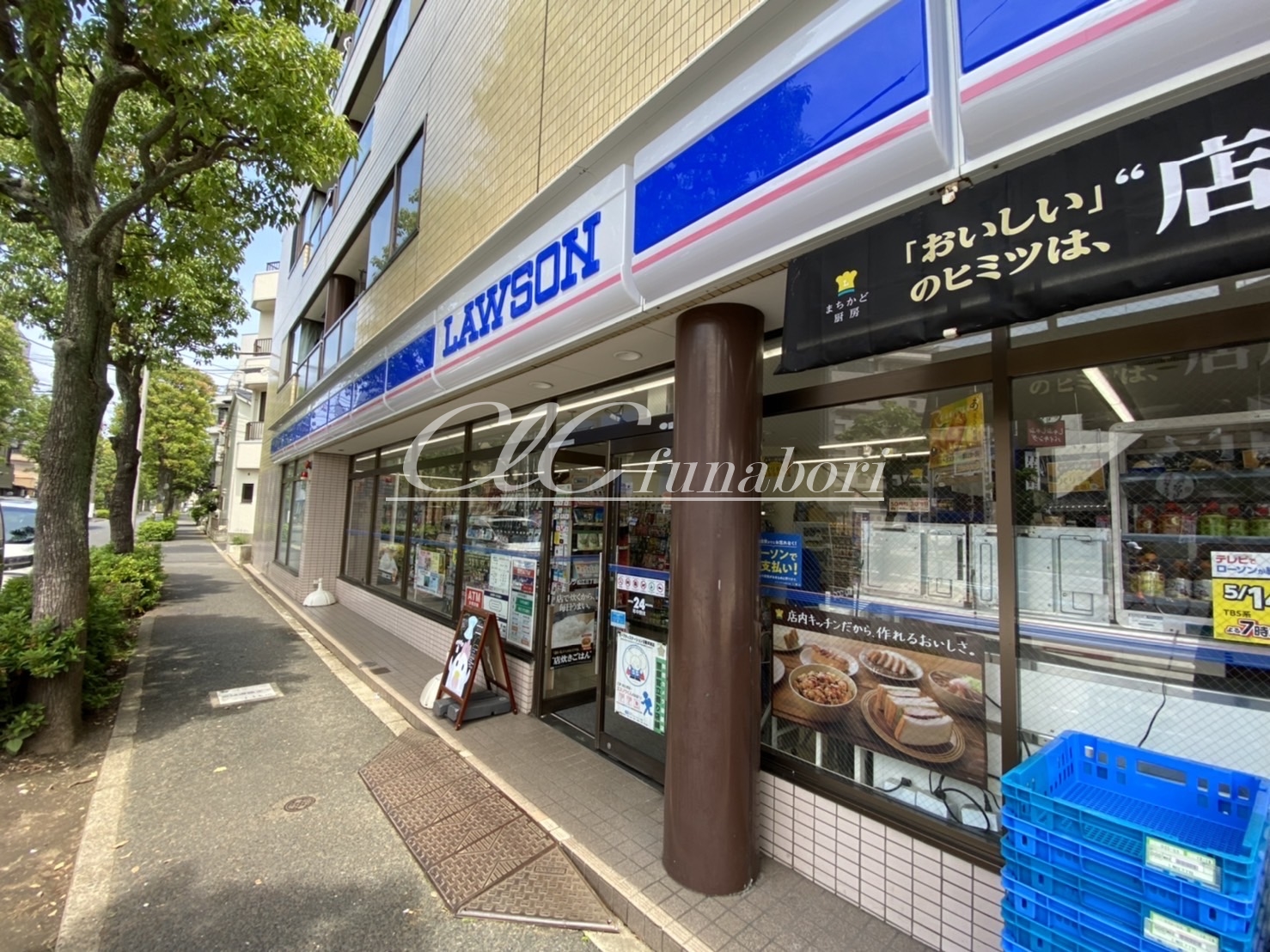 市川ハイム 周辺画像5