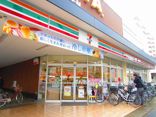 ヴィラ・アンテウス 周辺画像7
