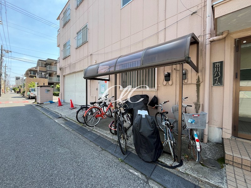 市川ハイム その他10