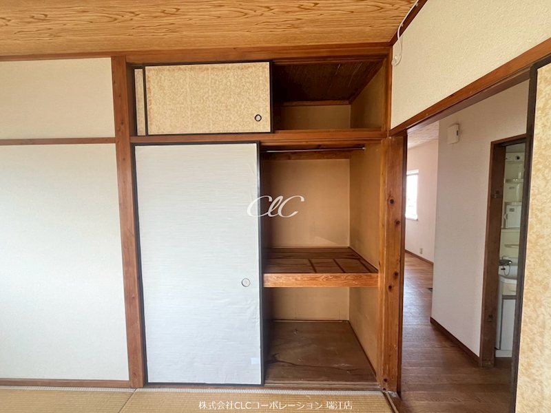 松本第一マンション その他8