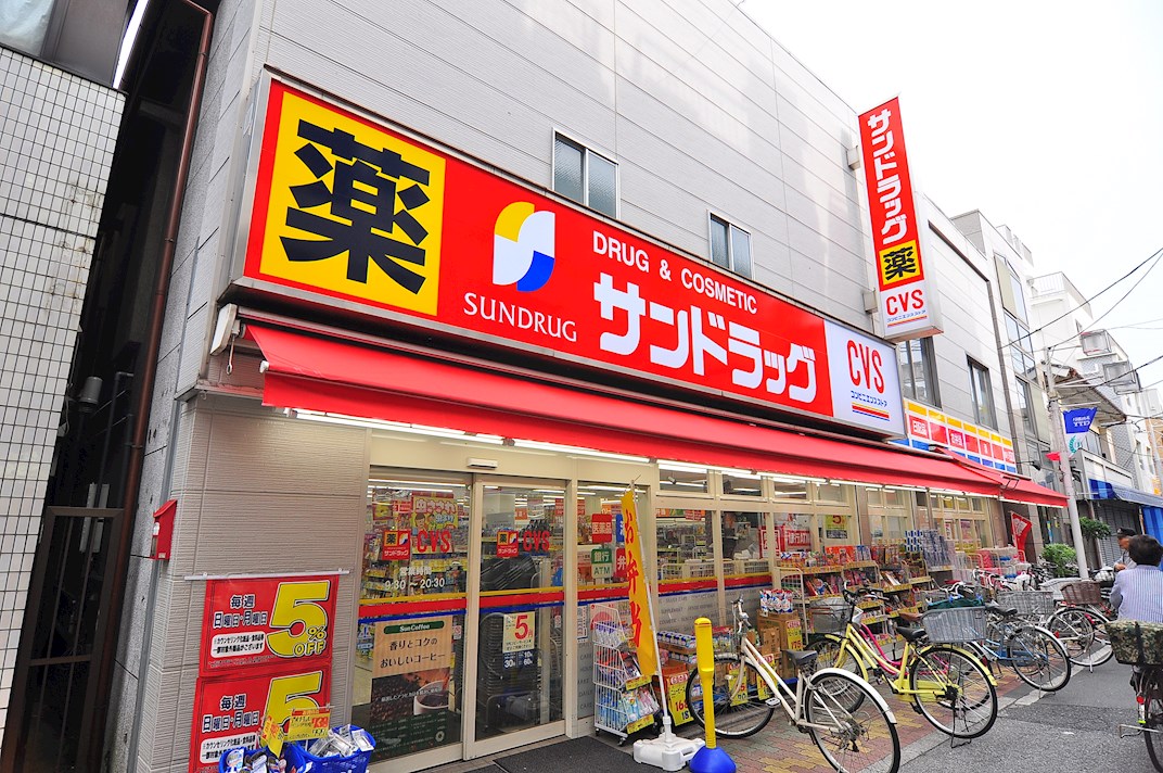 アサヒ荘 周辺画像2