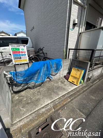 プレジール・M その他9