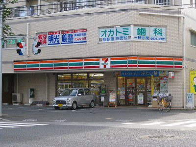 プレジール・M 周辺画像6