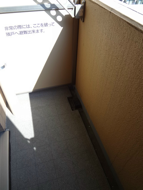 スカイコート日本橋 ベランダ