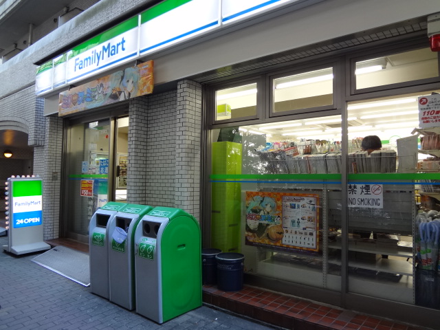 スカイコート日本橋 周辺画像3